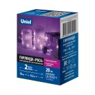 Гирлянда Uniel ULD-S0200-020/SСB/2AA PURPLE IP20 DEW