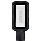 Светодиодный уличный консольный светильник 100W 5000K 230V, черный SAFFIT 55234 SSL10-100