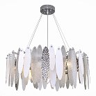 Подвесная люстра ST Luce SL1224.103.10 LASTRA