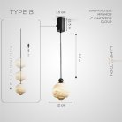 Подвесной светильник ECLA MARBLE Тип B. Облачный мрамор. Лифт Lampatron ecla-marble-b-cloud-lift 9097-25913