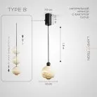 Подвесной светильник ECLA MARBLE Тип B. Облачный мрамор. Лифт Lampatron ecla-marble-b-cloud-lift 9097-25913