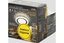 Набор Gauss BL085P Backlight