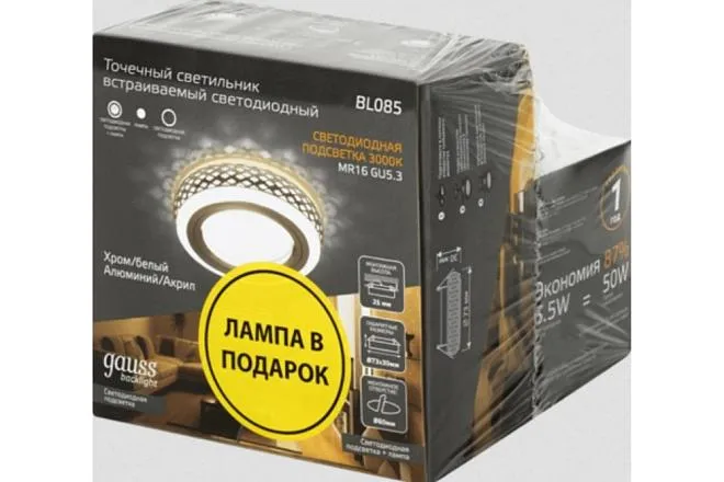 Набор Gauss BL085P Backlight Набор Gauss BL085P Backlight