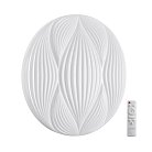 Настенно-потолочный светильник Sonex 7686/DL HIMAR