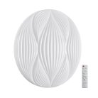 Настенно-потолочный светильник Sonex 7686/DL HIMAR