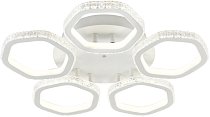Потолочная люстра Escada 10263/5LED Centauri