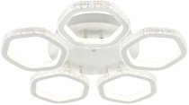 Потолочная люстра Escada 10263/5LED Centauri