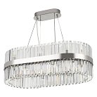 Люстра Arte Milano 440210.750.16.G9.B1 CR Белладжо