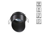 Встраиваемый светильник NOVOTECH 370939 BUTT