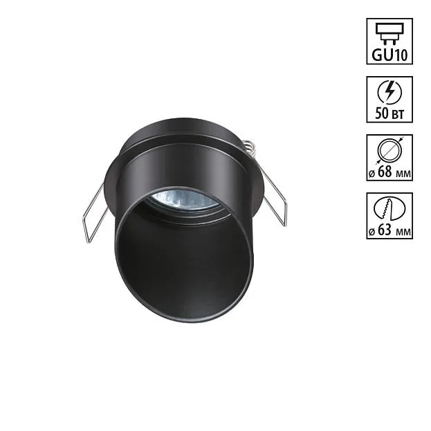 Встраиваемый светильник NOVOTECH 370939 BUTT