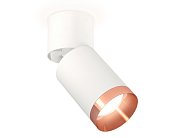 Комплект накладного поворотного светильника Ambrella light XM6312045 Techno