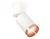 Комплект накладного поворотного светильника Ambrella light XM6312045 Techno