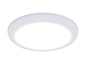 Потолочный светильник Ambrella light DCR313 DOWNLIGHT