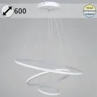 Подвесная люстра Reluce 99001-0.9-03D WH