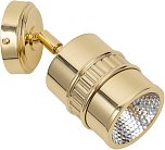 Спот Kutek VES-K-1(Z)P VESTO