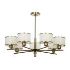 Люстра на штанге с белыми абажурами Citilux CL421273 ALTON