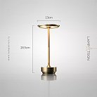 Настольная лампа ROBBI Цвет: Латунь Lampatron f-robbi-brass 8165-22354