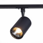 Трековый светильник ST Luce ST351.446.15.36 Cami