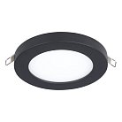 Встраиваемый светильник eglo 900934 FUEVA FLEX