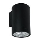 Фасадный светильник Arte Lamp A1813AL-1BK TORCULAR