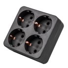 Разветвитель сетевой Uniel S-GES4-16S BLACK