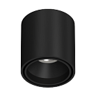 Накладной светильник под сменную лампу Ledron KEA R ED GU10