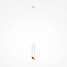 Подвесной светильник Maytoni Technical P044PL-01-30GU10-W Lipari