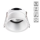 Встраиваемый светильник Novotech 370446 BUTT