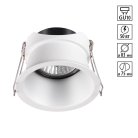 Встраиваемый светильник Novotech 370446 BUTT