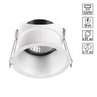 Встраиваемый светильник Novotech 370446 BUTT