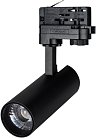 Трековый светильник Arlight 033035 GERA