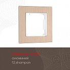 Рамка из алюминия на 1 пост Arte Milano 503.12-1.shampan am