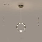 Подвесной светильник LUANA 1 кольцо. Цвет Черный. Теплый свет Lampatron 5324-13641