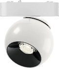 Трековый светильник низковольтный 12W 40V Wertmark WTH.O13.007.40.12