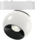 Трековый светильник низковольтный 12W 40V Wertmark WTH.O13.007.40.12