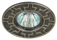 Точечный светильник ЭРА ST5 GD/SS