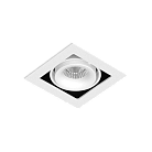 Встраиваемый светильник Ledron ON-201-9W WH-BK