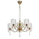 Подвесная люстра MW-Light 303012505 Эллегия