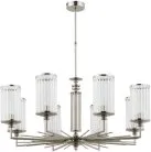 Потолочная люстра Kutek USI-ZW-8(N) Usini