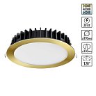 Встраиваемый светильник NOVOTECH 358956 LANTE