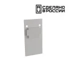 Заглушка торцевая NOVOTECH 135157 Flum (2шт)