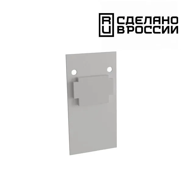 Заглушка торцевая NOVOTECH 135157 Flum (2шт)
