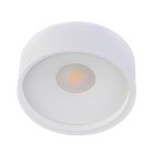 Точечный светильник Donolux DL18440/01 White R Dim DL18440 White