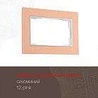 Рамка из алюминия для двойной розетки Arte Milano 503.12-double.pink am