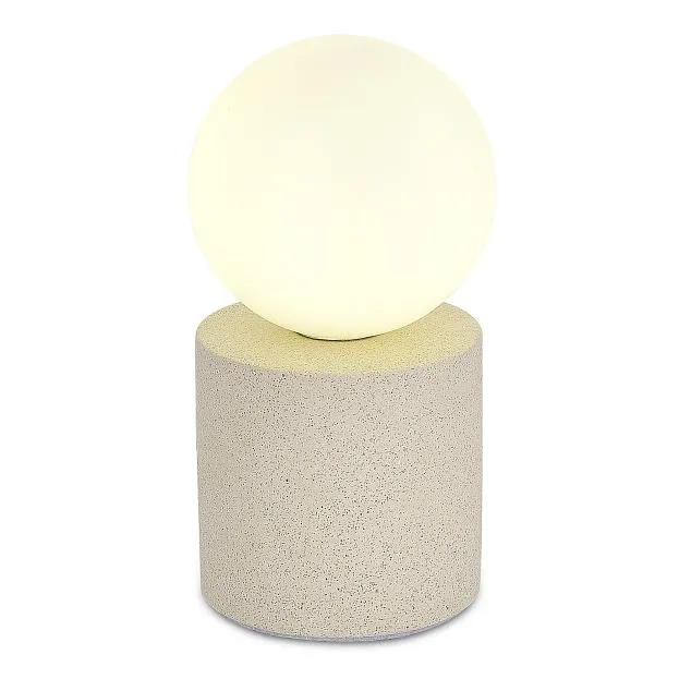Прикроватная лампа Белый/Белый G9 1*5W 4000K ST-Luce SL1512.504.01 ESTRUZZO Прикроватная лампа Белый/Белый G9 1*5W 4000K ST-Luce SL1512.504.01 ESTRUZZO