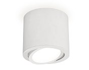 Комплект накладного поворотного светильника Ambrella light XS7401001 Techno