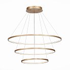 Светильник подвесной ST LUCE ST603.243.114 ST603 IN