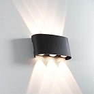Фасадный светильник ARTE LAMP A3122AL-6BK BOSTO