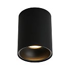 Светильник встраиваемый-накладной Omnilux OML-101219-01 Cariano