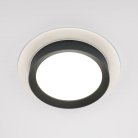 Встраиваемый светильник Maytoni Technical DL086-GX53-RD-WB Hoop